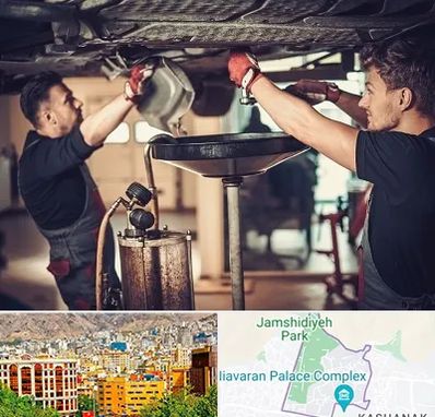 اتوسرویس در نیاوران 