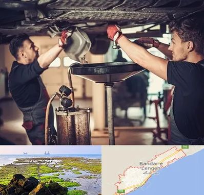 اتوسرویس در بندرلنگه