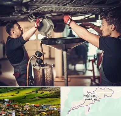 اتوسرویس در کلاردشت