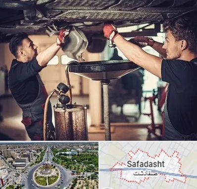 اتوسرویس در صفادشت