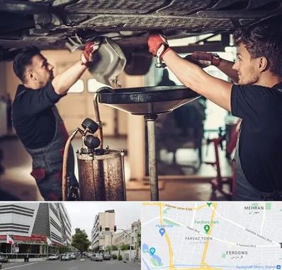 اتوسرویس در بلوار فردوس 