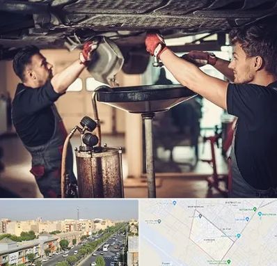 اتوسرویس در کیانمهر کرج