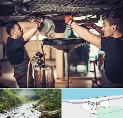 اتوسرویس در رویان