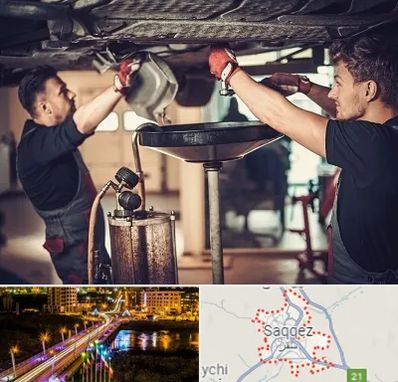 اتوسرویس در سقز