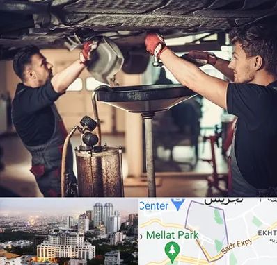 اتوسرویس در الهیه 