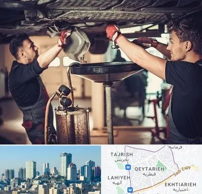 اتوسرویس در قیطریه 