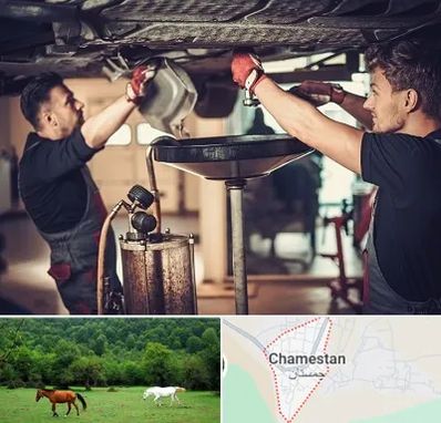 اتوسرویس در چمستان