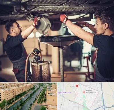 اتوسرویس در فاز سه اندیشه