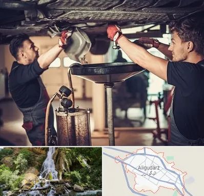 اتوسرویس در الیگودرز