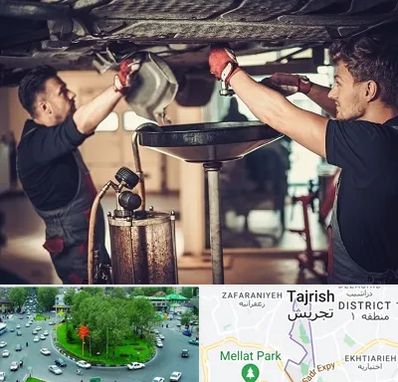 اتوسرویس در تجریش 