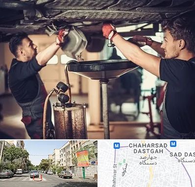 اتوسرویس در چهارصد دستگاه 