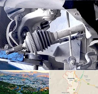 تعمیر جلوبندی در سنندج