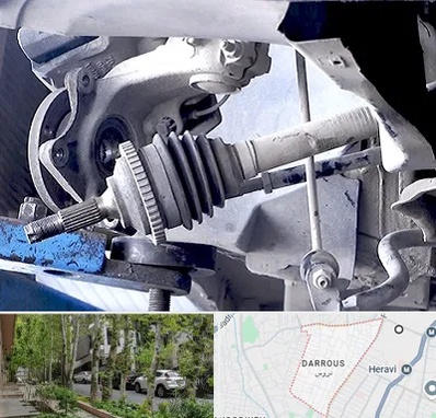 تعمیر جلوبندی در دروس