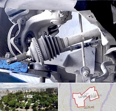 تعمیر جلوبندی در نیروی هوایی