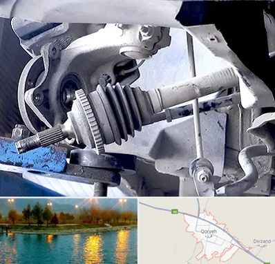 تعمیر جلوبندی در قروه