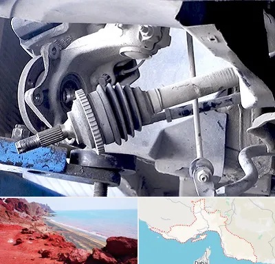 تعمیر جلوبندی در هرمزگان