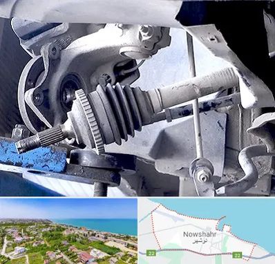 تعمیر جلوبندی در نوشهر