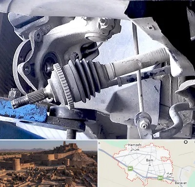 تعمیر جلوبندی در بم