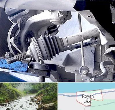 تعمیر جلوبندی در رویان