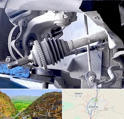 تعمیر جلوبندی در کامیاران
