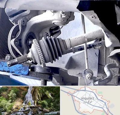 تعمیر جلوبندی در الیگودرز