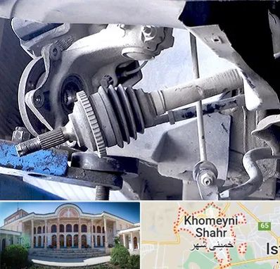 تعمیر جلوبندی در خمینی شهر