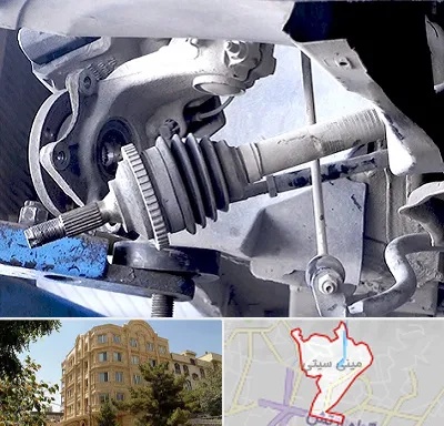 تعمیر جلوبندی در مینی سیتی