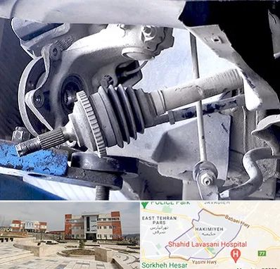 تعمیر جلوبندی در حکیمیه 