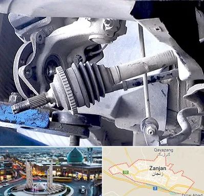 تعمیر جلوبندی در زنجان