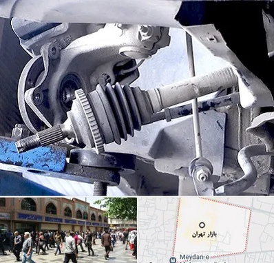 تعمیر جلوبندی در بازار تهران
