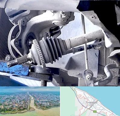 تعمیر جلوبندی در تنکابن