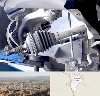 تعمیر جلوبندی در اسفراین