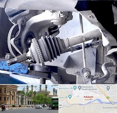 تعمیر جلوبندی در پاکدشت