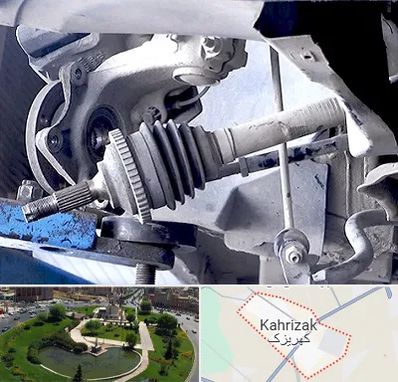 تعمیر جلوبندی در کهریزک