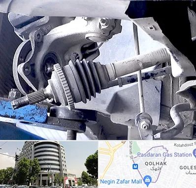 تعمیر جلوبندی در قلهک 