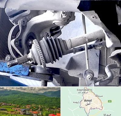 تعمیر جلوبندی در آمل