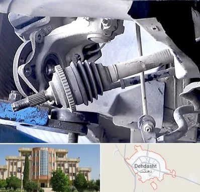 تعمیر جلوبندی در دهدشت