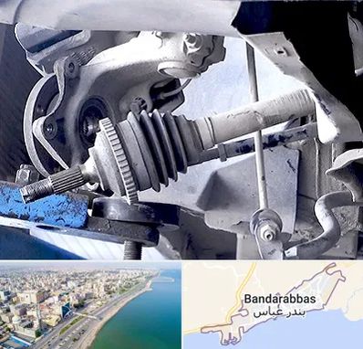 تعمیر جلوبندی در بندرعباس