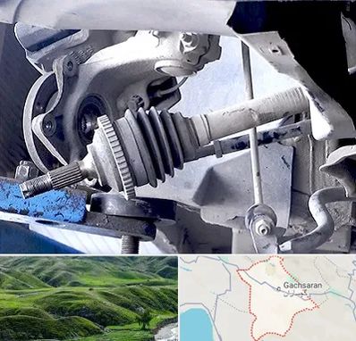 تعمیر جلوبندی در گچساران