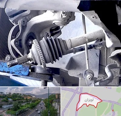 تعمیر جلوبندی در لویزان