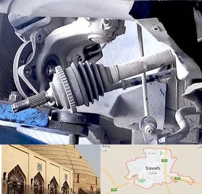 تعمیر جلوبندی در ساوه