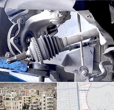 تعمیر جلوبندی در اسکندری