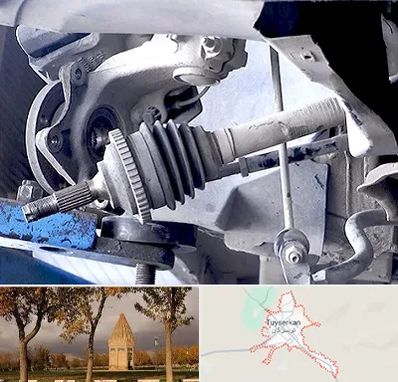 تعمیر جلوبندی در تویسرکان