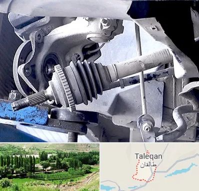 تعمیر جلوبندی در طالقان