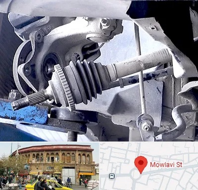 تعمیر جلوبندی در مولوی