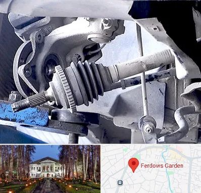 تعمیر جلوبندی در باغ فردوس