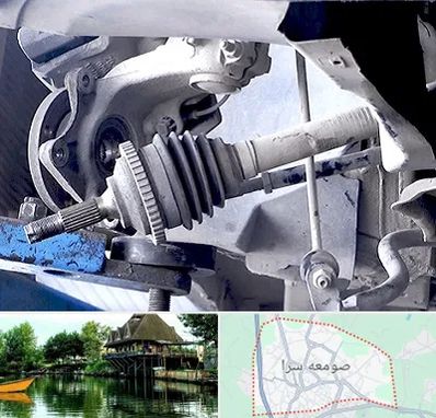 تعمیر جلوبندی در صومعه سرا