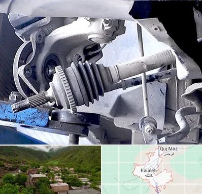 تعمیر جلوبندی در کلاله