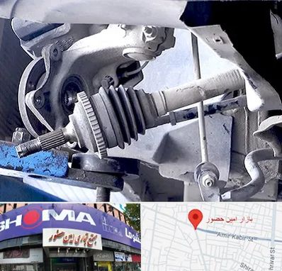 تعمیر جلوبندی در امین حضور