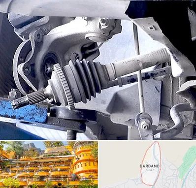 تعمیر جلوبندی در دربند